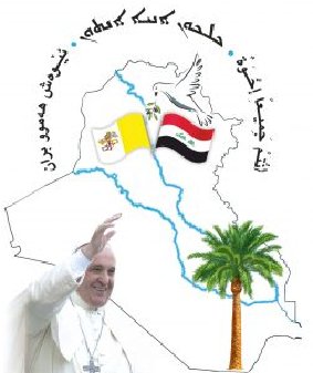 PapaFrancesco Iraq